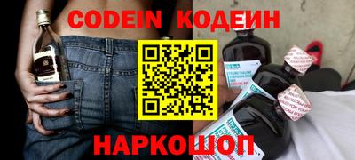 прущая мука Камышлов