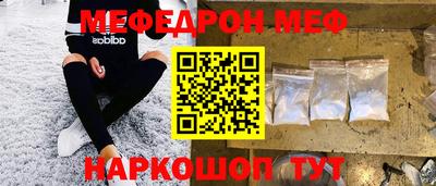метадон Кандалакша