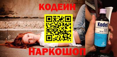 метадон Кандалакша