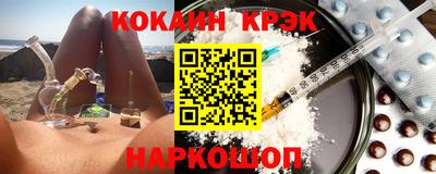 метадон Кандалакша