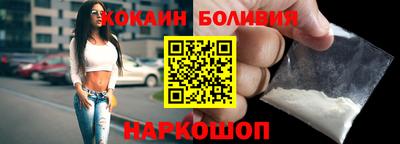 прущая мука Камышлов