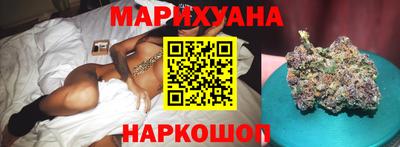 прущая мука Камышлов