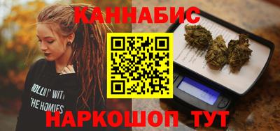 метадон Кандалакша
