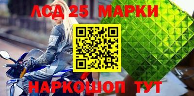метадон Кандалакша