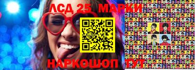 метадон Кандалакша