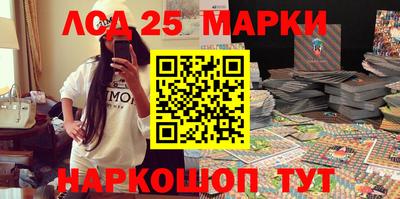 прущая мука Камышлов