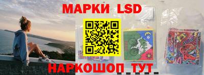 метадон Кандалакша
