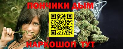 метадон Кандалакша