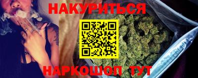 метадон Кандалакша