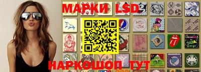прущие крисы Канаш