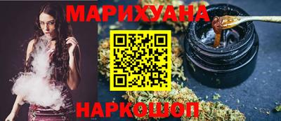 прущая мука Камышлов