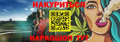 метадон Кандалакша