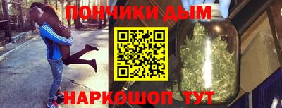 прущая мука Камышлов