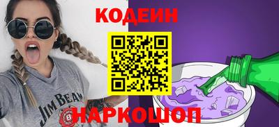 метадон Кандалакша