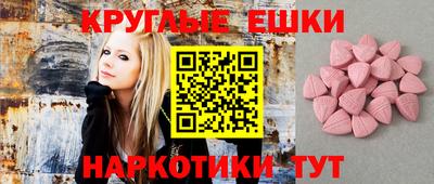 метадон Кандалакша