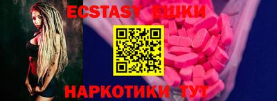 метадон Кандалакша