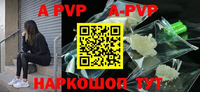 прущая мука Камышлов