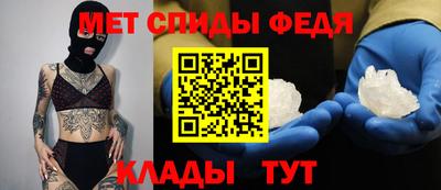 метадон Кандалакша