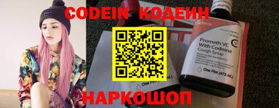 прущая мука Камышлов