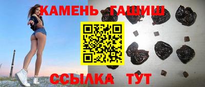 прущая мука Камышлов