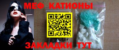 метадон Кандалакша